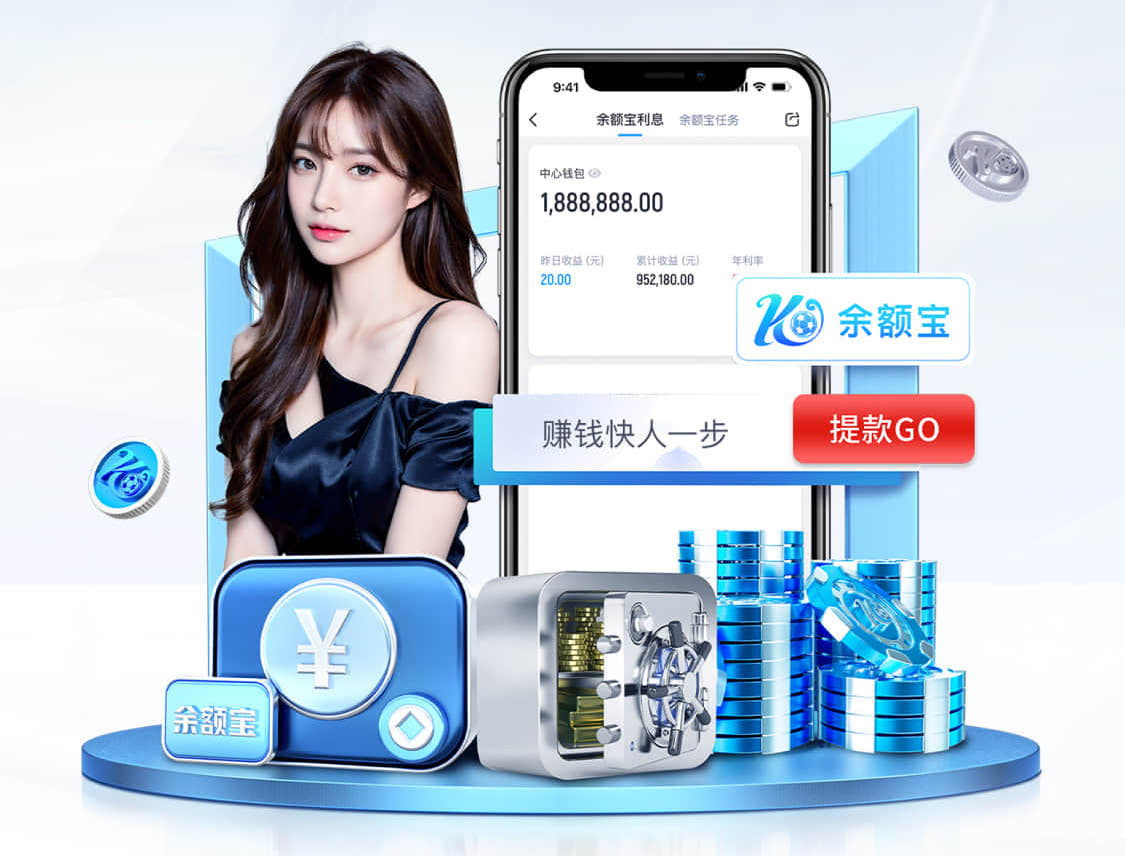 世界杯网址 2026 传媒行业合规与数据安全趋势解读：个人信息保护到出海内容审核的关键变化