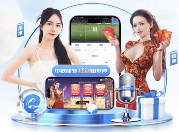 世界杯网址入口 影视传播机房与演播室施工工艺详解：声学处理、灯光布线与安全规范全流程要点